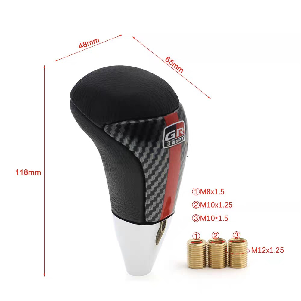 Car modification carbon fiber gear head universal leather automatic shift lever handball wave stick head gear shift handle head