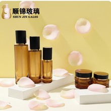 新款化妆品玻璃瓶100ml水乳套装瓶30ml粉底液瓶50g面霜膏霜分装瓶