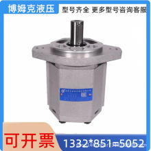 HCHCϷLԴX݆CBQ-G520/G525/G532/G540-AFP/AFPL/AFH/AFHL