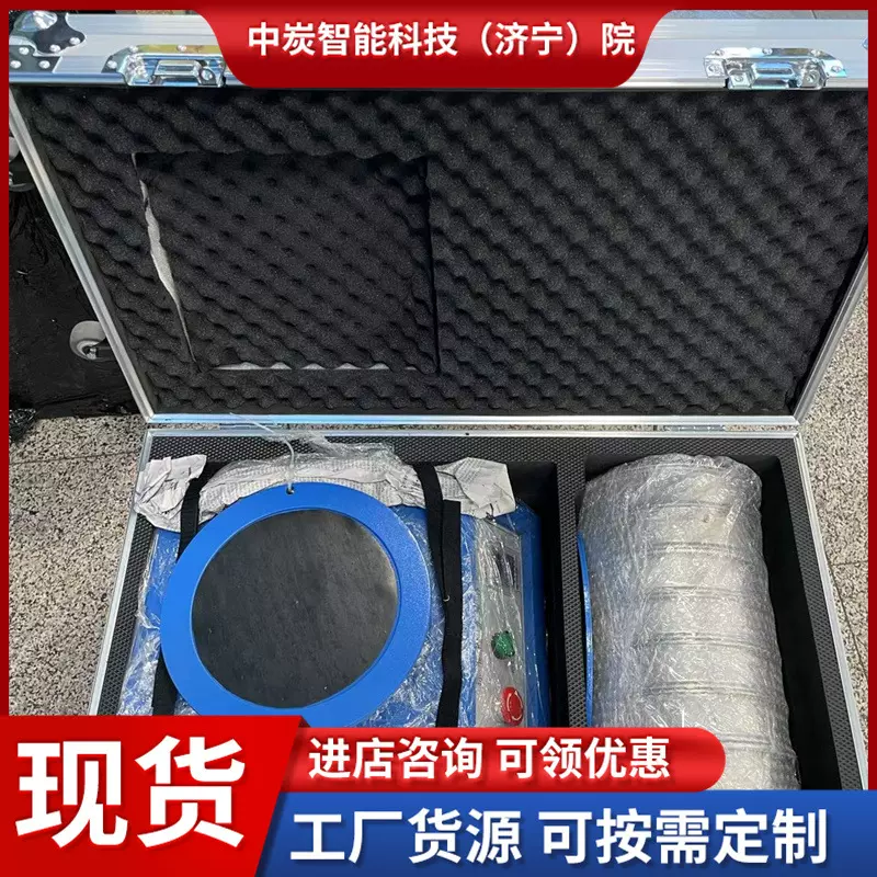 分析范围广矿用X荧光硫钙铁分析仪 YZ-6300 X荧光硫钙铁分析仪