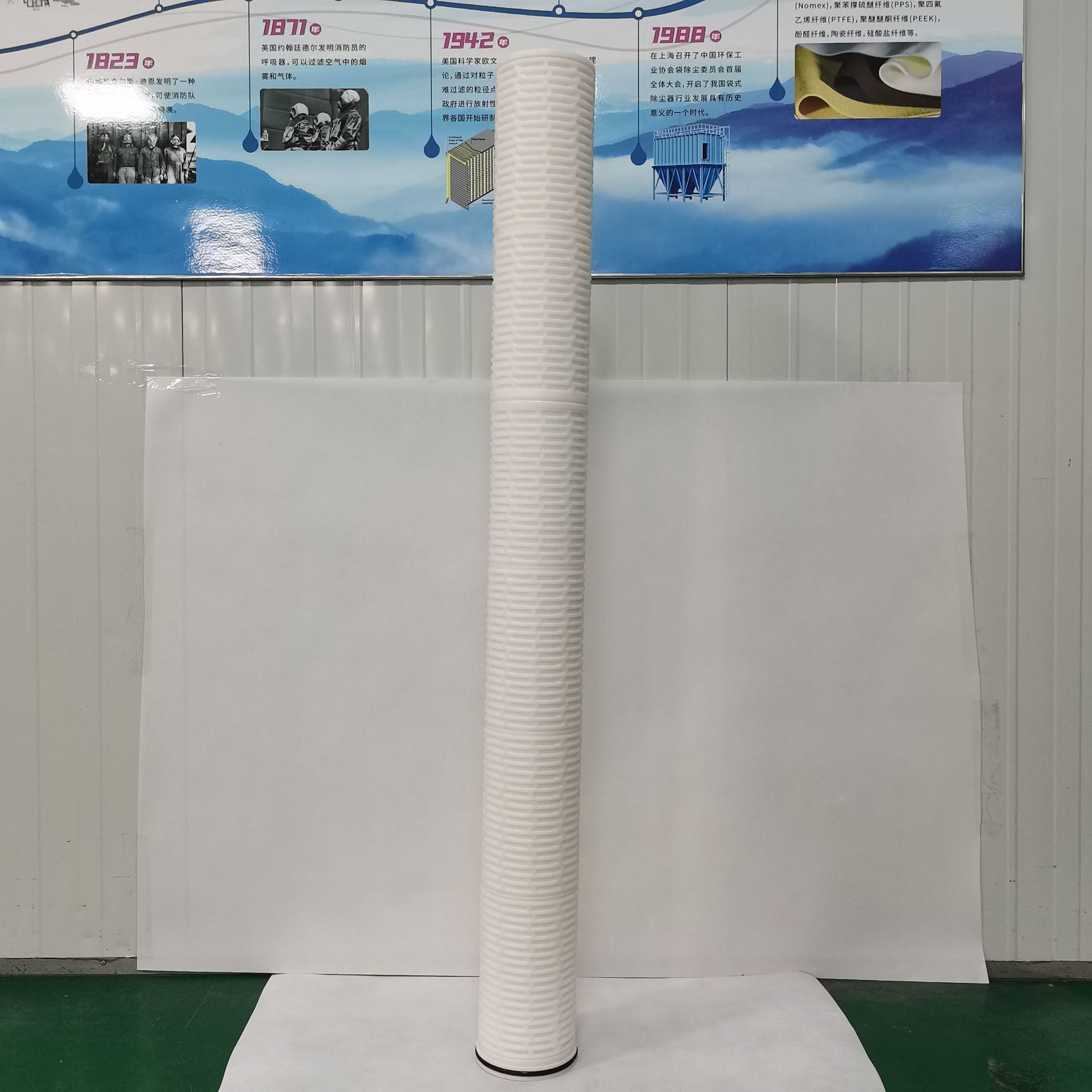 国产替代PALL大流量水滤芯 普通五层折叠滤材 单支流量达30m³/h