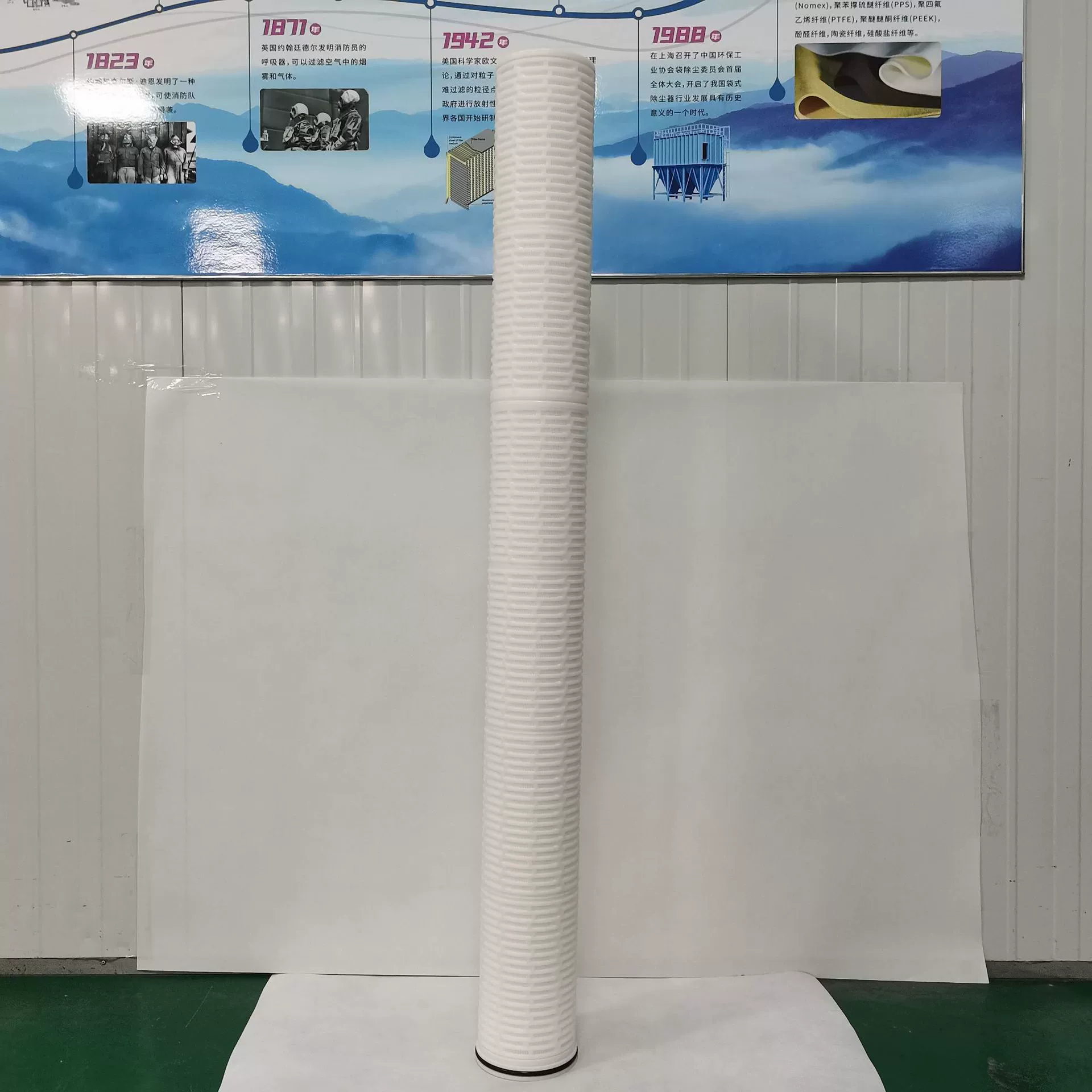 Внутренний сменный фильтрующий элемент PALL для воды с большим расходом, стандартный пятислойный складной фильтрующий материал, одиночный расход до 30 м³/ч.