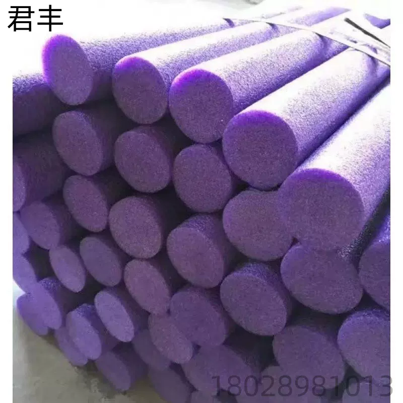 优质隔水防潮 epe珍珠棉棒 珍珠棉实心棒 聚乙烯泡沫填充棒