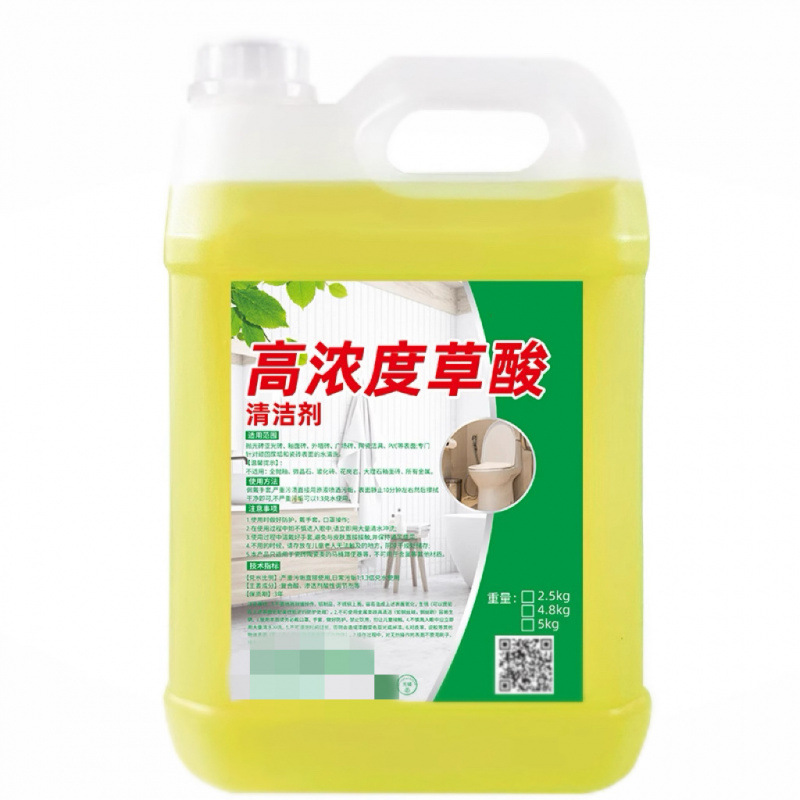 detergente oxálico, detergente de alta concentración, detergente de cemento industrial, detergente concentrado para la descontaminación