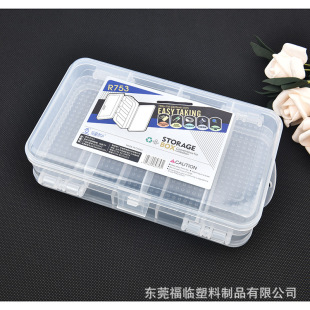 ����R753�L�������Ϻ�͸���ľ��ռ{�Ў����h�p�������������