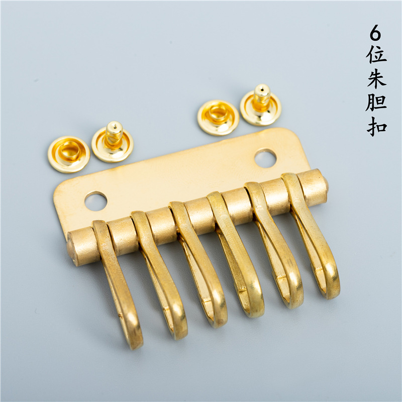 団鑫純銅の鍵列手作りdiy部品黄銅六人の鍵列は柳の釘を送って卸売りを歓迎する
