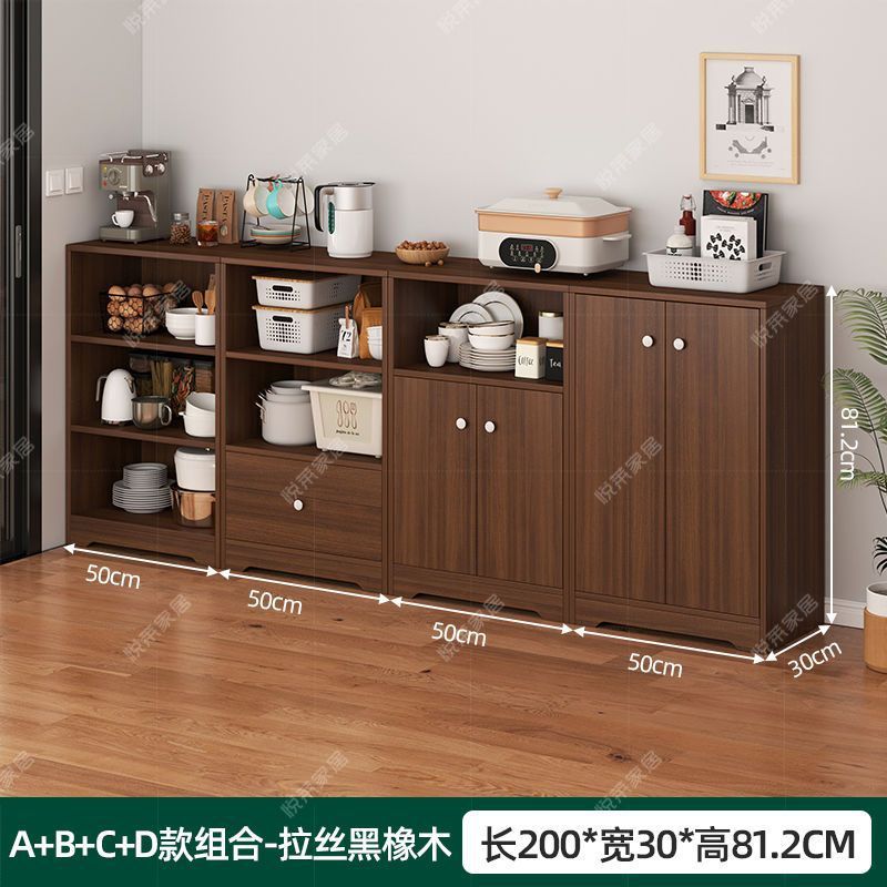 Gabinete de almacenamiento moderno y simple, armario de cocina, armario de almacenamiento, armario de té, sala de estar contra la pared, armario doméstico, simple