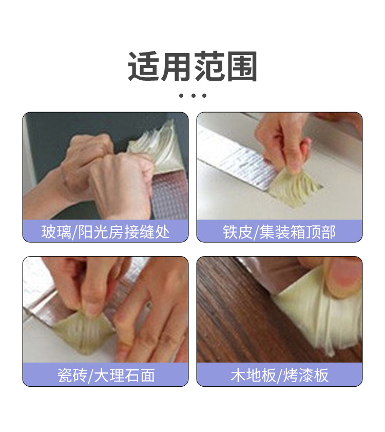 未标题-1_08.jpg