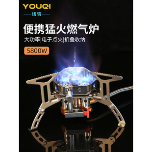 ���T����t�����^�ͻ�t���L��yҰ��¶�I��ɽҰ�����{��tȼ����