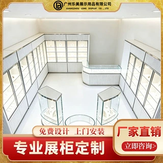 高端商场珠宝展示柜带灯玻璃定做精品陈列柜铝合金首饰翡翠手表柜