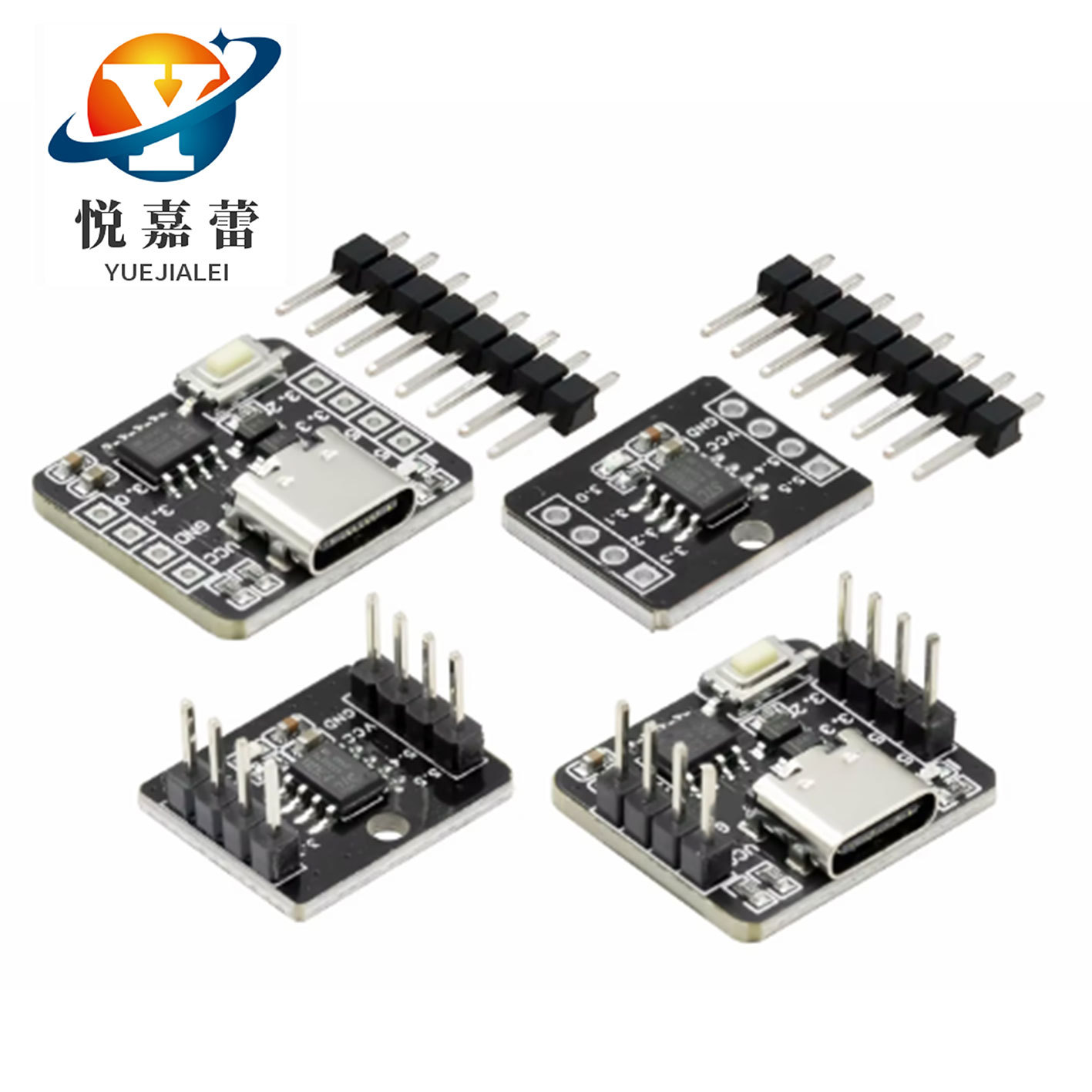 STC8G1K08A核心板开发板 自带ADC单片机控制器51开发板8脚模块