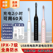 �¿�늄���ˢ��늿���Ů�W�����˿�ܛë��ˮ�����Ӽ�����H��ˢ