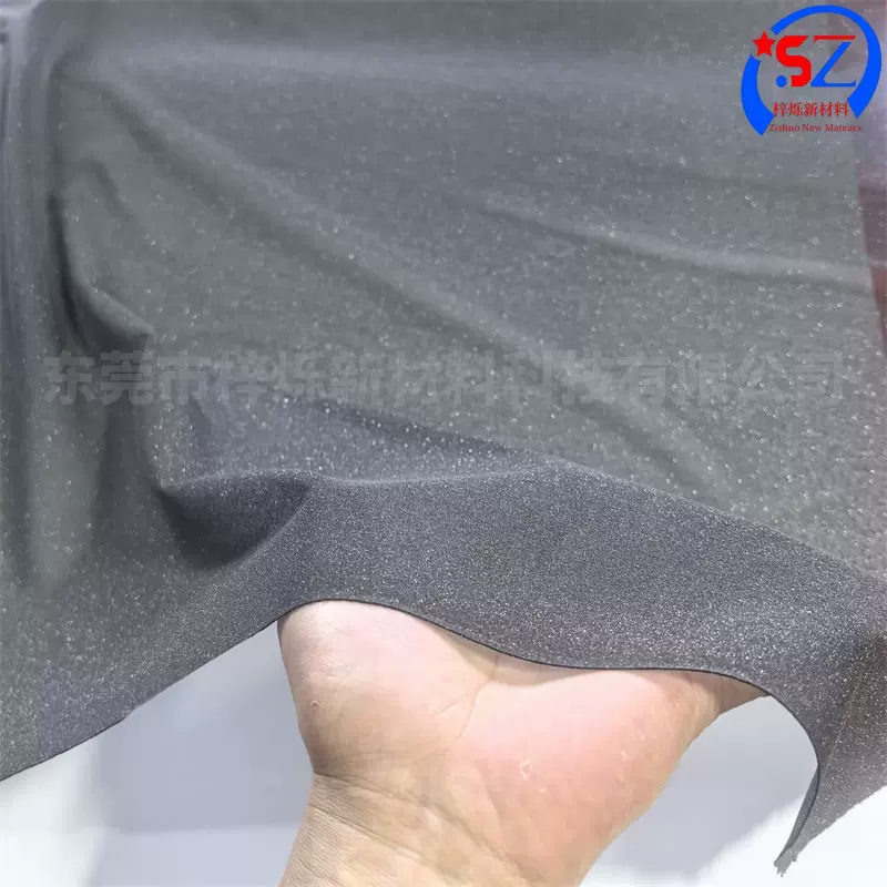 1mm服饰箱包夹层薄海绵防尘透气1mm海绵聚氨酯发泡有孔无孔薄棉