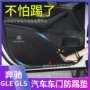 奔驰改装gls450gle350用品