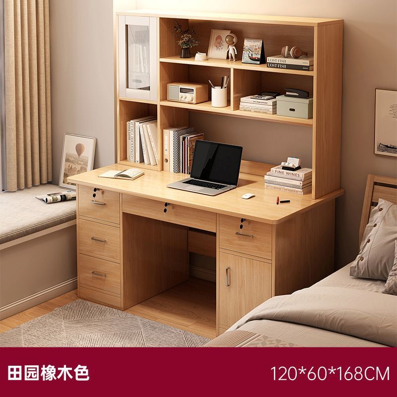 [5 장 캐비닛 그리기] 목가적 인 오크 컬러 120CM