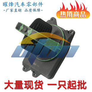 温州曜烽 11617579114 进气歧管控制阀 适用于宝马-阿里巴巴