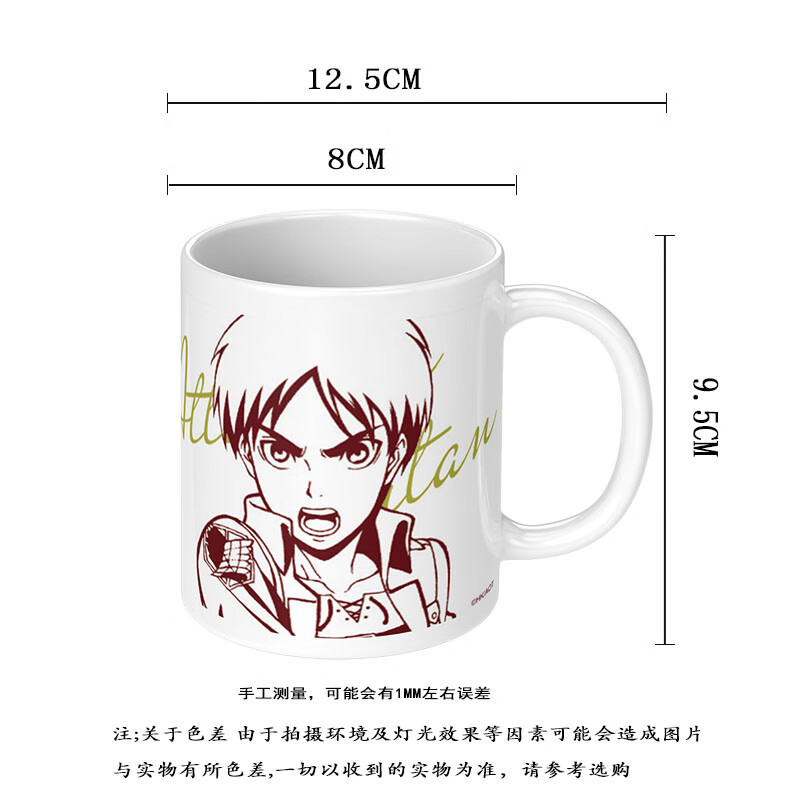 Fabricante de tazas de cerámica directa puede personalizar tazas de recubrimiento de transferencia de calor tazas de publicidad tazas de regalo tazas de agua caliente tazas de cambio de color