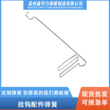 ���P�����С���Ɏ��h���������������A�h�ͽz0.5m���C�����