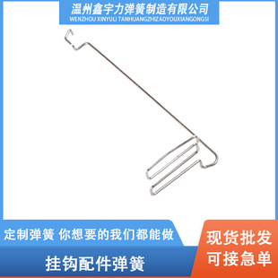 ���P�����С���Ɏ��h���������������A�h�ͽz0.5m���C�����