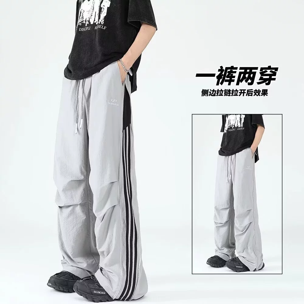 Три брусья брюки-десантники, мужские летние тонкие сухие складчатые брюки, американские приливные школьные костюмы, широкие спортивные брюки