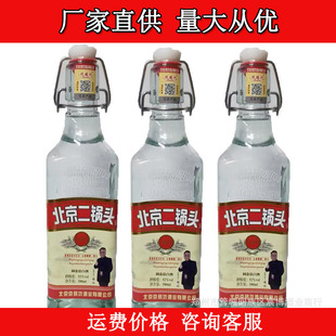 ��������^  52�������Ͱ׾ƼZʳ��500ml*12ƿ�׾� �������l