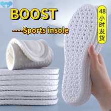 Orthopedic Memory Foam Sport Insoles Men Women Shoes Sole