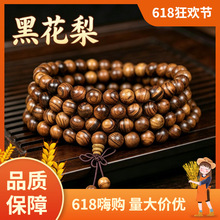 �L�ڹ��� �ڻ�������ִ�108�w ��Ů������ִ�ľ����S�����l