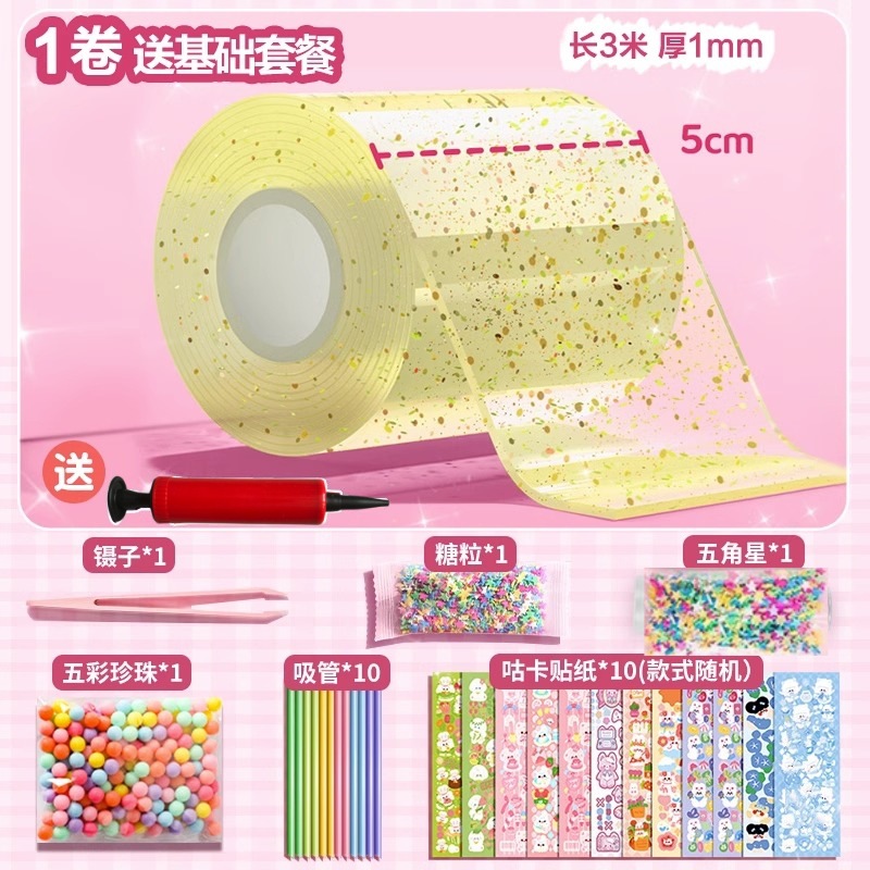 Juego de pegamento nano con purpurina para soplar burbujas, juego completo de cinta nano para aliviar el estrés, pegamento de arroz glutinoso pegajoso y blando.