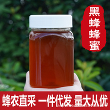 �ڷ���۳����ۺڷ����r���Ԯa���N500g�½��ڷ�������ڟo����