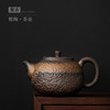 Retro teapot household ceramics Kungfu Online tea set Teapot filter Japanese Clay pots Tea kettle