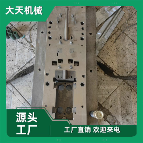 五金冲压件模具 多工序冲压模具 汽车配件模具设计组装