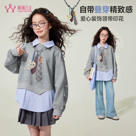 童裤;童套装;普通外套