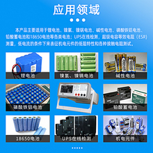 ���VHTB2020����Դ�늳ؾC����������yԇ�xHTB2060��늷�늙z�y