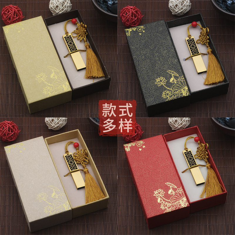 中国風の USB フラッシュドライブギフトレトロ中空窓装飾 USB フラッシュドライブ展示会プロモーション学生オフィス窓金属 USB フラッシュドライブ 128 グラム|undefined