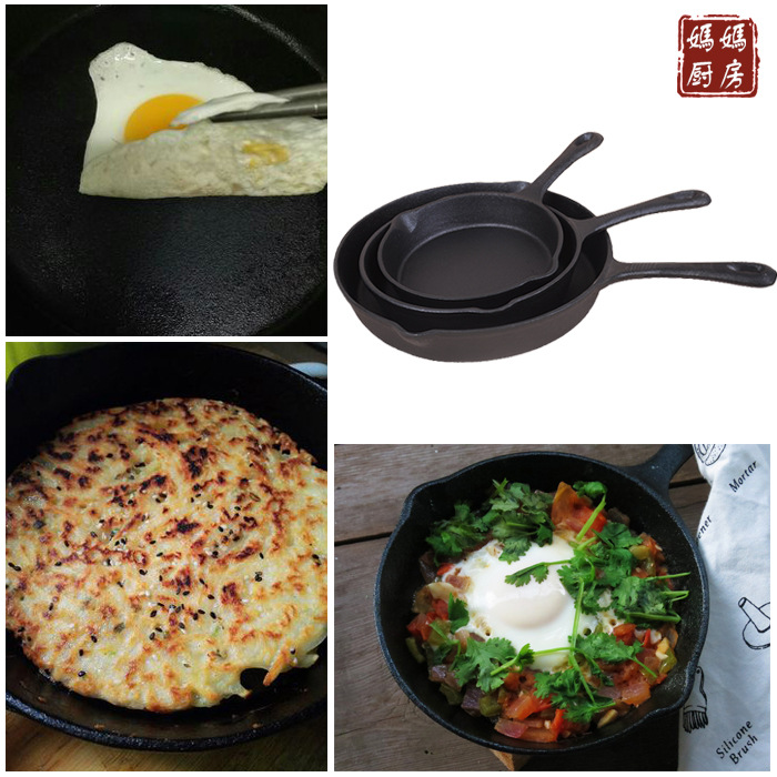 K9HX wholesale cast iron small frying pan handmade thickened wok frying pan mini omelette pan non-stick uncoated flat bottom