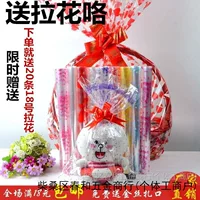 Плюшевая сумка для кукол/подарочная сумка/прозрачная сумка с печатным рисунком/сумка для кукол для игрушек/сумка для корзины с фруктами мешок для пыли