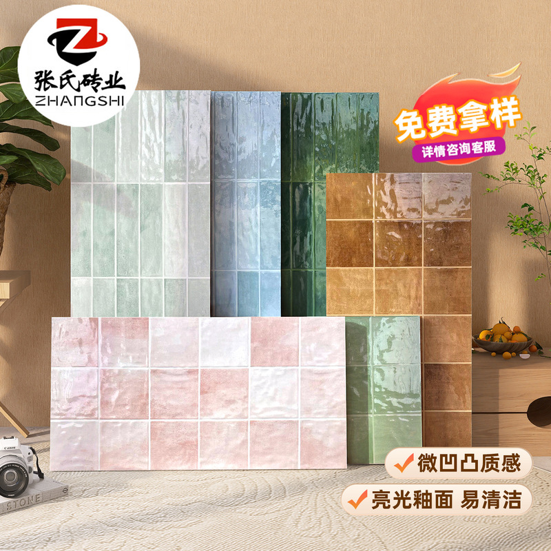 French Style 400X800 Bright Glazed Glaze Gradient Concave and Convex Plaid Tiles Bathroom Wall Tiles Kitchen and Bathroom Milk White Tiles French Style 400X800 Bright Glazed Glaze Gradient Concave and Convex Plaid Tiles Bathroom Wall Tiles Kitchen and Bathroom Milk White Tiles