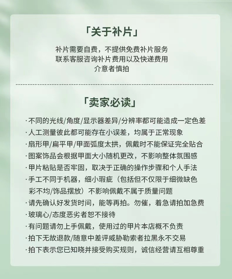 微信图片_20230509154345