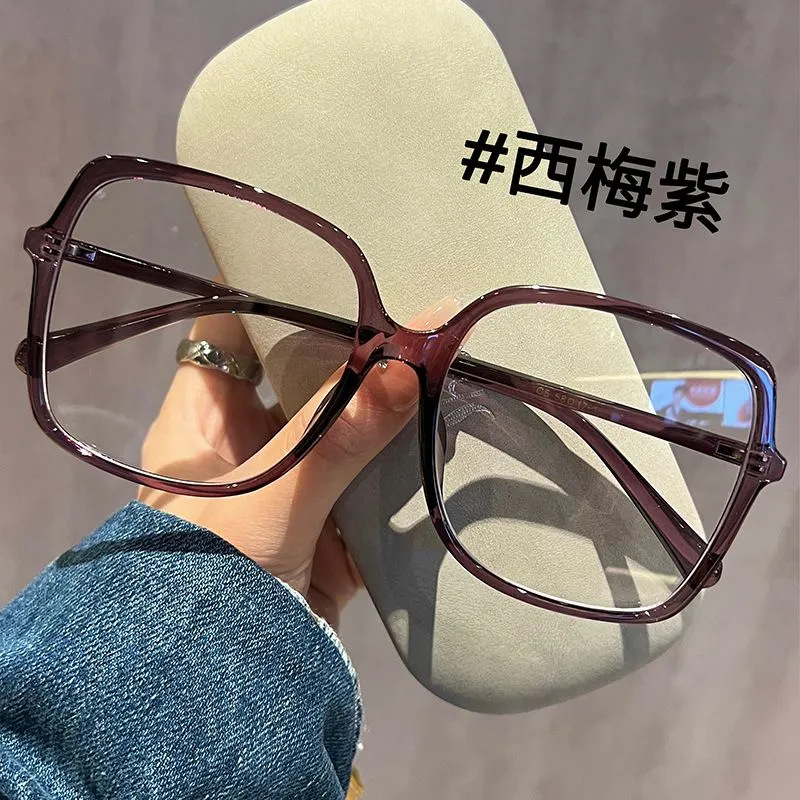 2025 New Large Frame Anti-Blue Light Radiation Glasses for Myopia Korean Style Trendy Big Face Slimming Morning Commute Plain Glasses