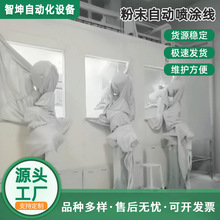 �S�ҹ���ȫ�Ԅӷ�ĩ���ܾ��O���ԄӇ�����ˮ����ĩ���T���a��