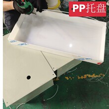 ï�μӹ����Ͻ�ˮ�PPP���|ˮ�ۻ��WҺ�w�����|ԇ���бP