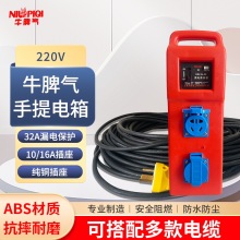 ABS��ˤ��ˮ����ʽ�����ƄӲ���������R�r�b���Դ©늱��o����