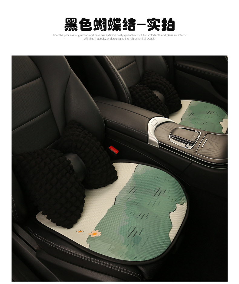 26 Styles of Cute Cartoon Car Seat Cushions for Girls, Suitable for All Seasons, Breathable Summer Cooling Pads, Personalized Goddess Style