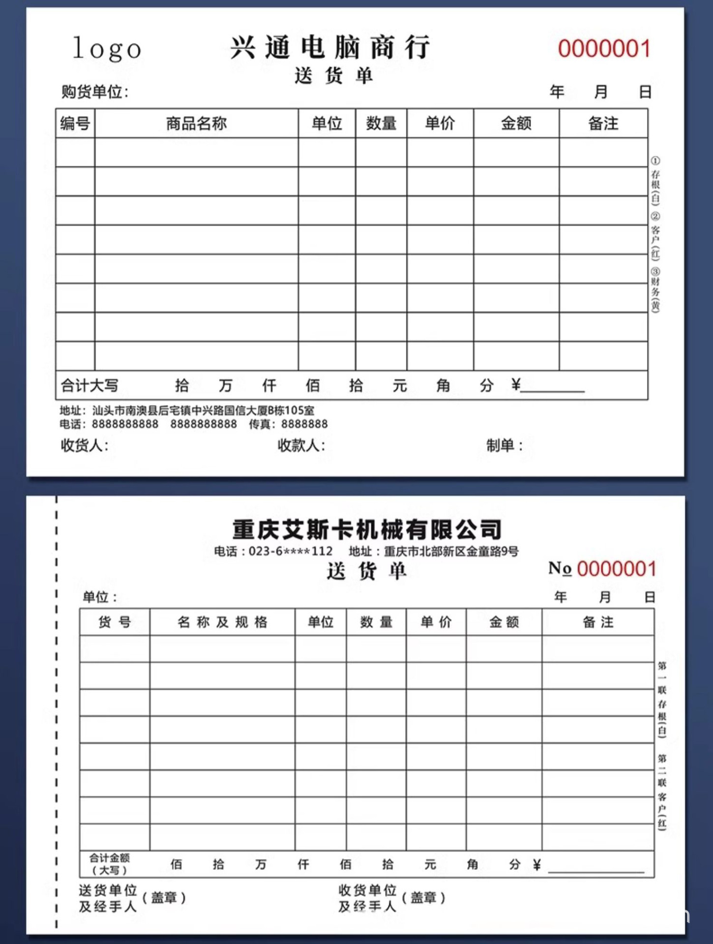 O1CN01gsT3Ts1saD0ZvqS8h_!!2214