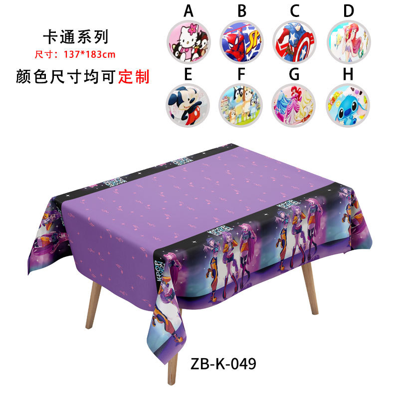 Mantel desechable para fiesta de la Copa Mundial 2026, mantel de Disney perlado, material MOPP sin necesidad de lavado