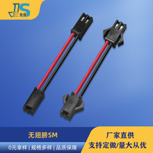 ����2.54��ĸ���Ќ�����Ӿ� RGBͲ���B�Ӿ� 늳ؾ� SM�t�ڶ��Ӿ�
