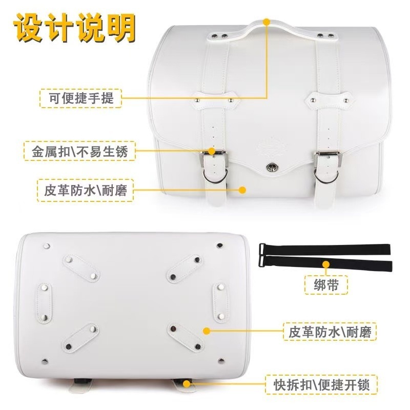 Cross-Border New Model of Motorcycle Electric Vehicle, Newly Upgraded Quick-Release Rear Seat Bag, Luggage Rack, Helmet Bag, Tail Box Bag