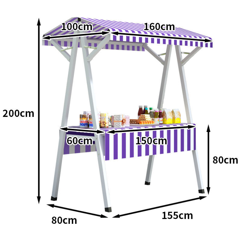 1.6 플러스 휠(테이블보 포함) - 줄무늬 보라색