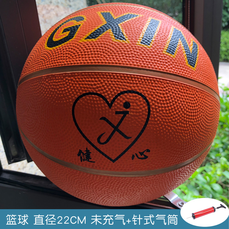 Equipos de entrenamiento sensorial de baloncesto al aire libre de la escuela primaria jardín de infantes de bebés juguetes de educación temprana