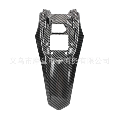 Off-road motorcycle fenders are suitable Motorcycle Fender - jifeng-rear-mudguard-water-transfer-printing